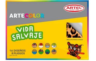  CARPETA ESCOLAR P.ENTRETENIDO V.SALVAJE ARTEL 